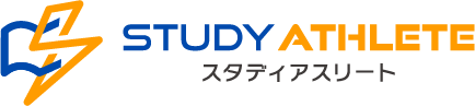 スポーツも勉強も全力で！文武両道を叶える学習塾【STUDY ATHLETE】